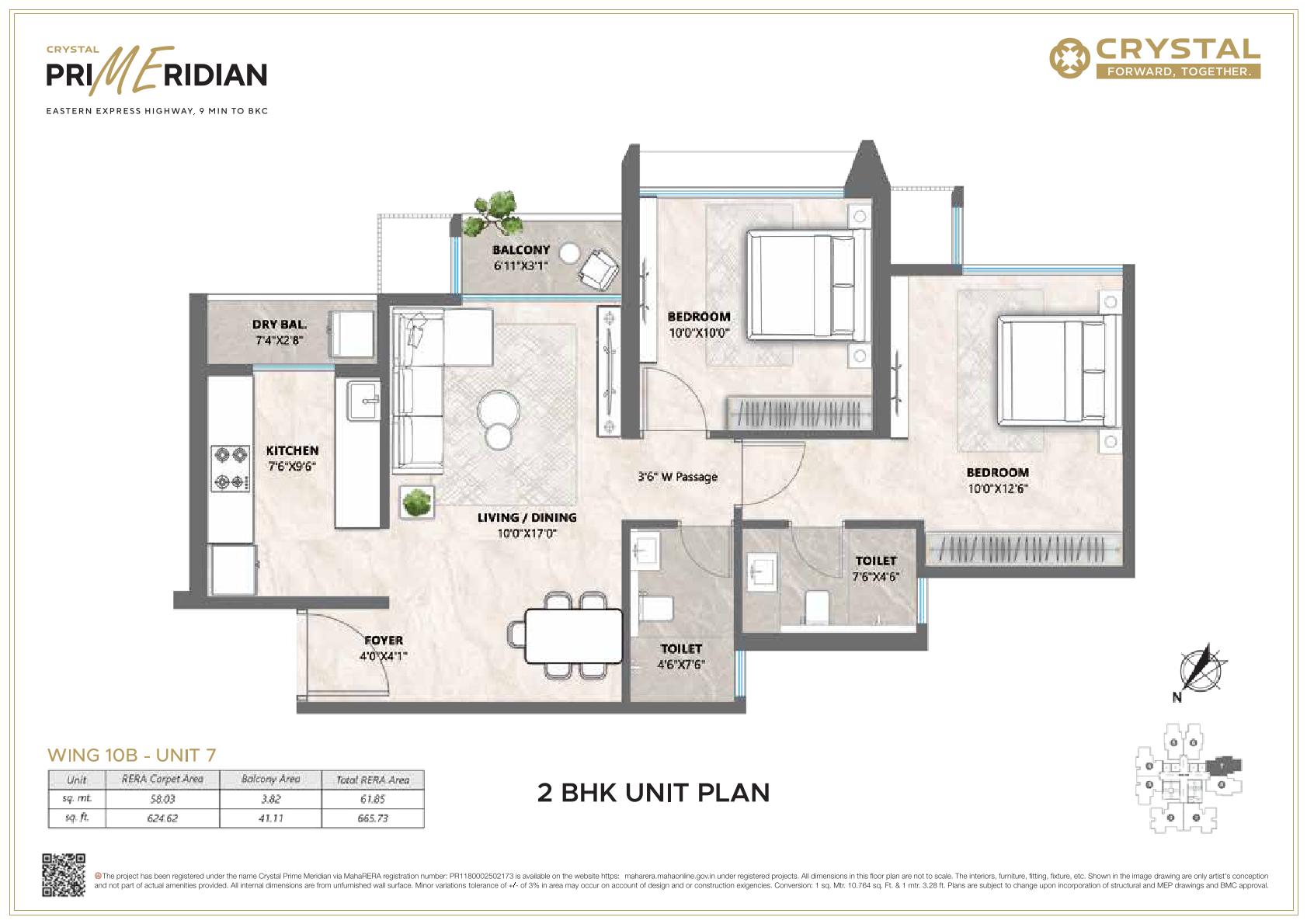 2 BHK Floor Plan Variant 9